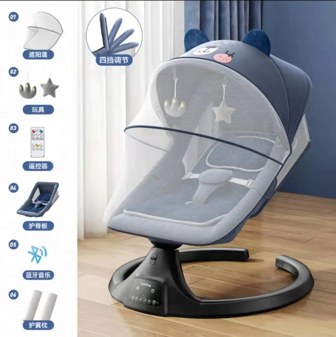Style Loft Collection Electric Infant and Toddler Rocking Chair