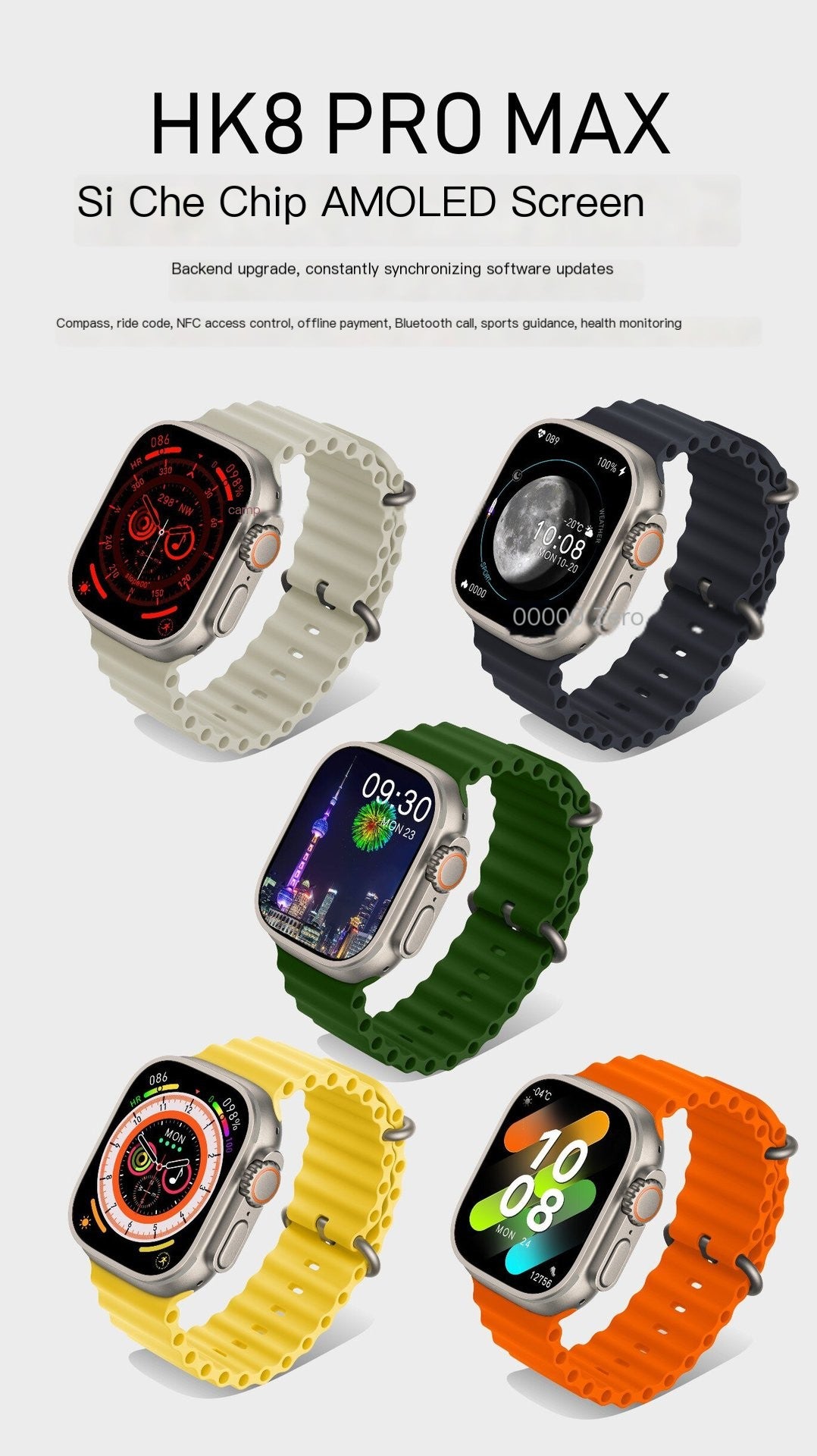 Style Loft Collection StyleTech Cloudonix Pro Max AMOLED Smartwatch