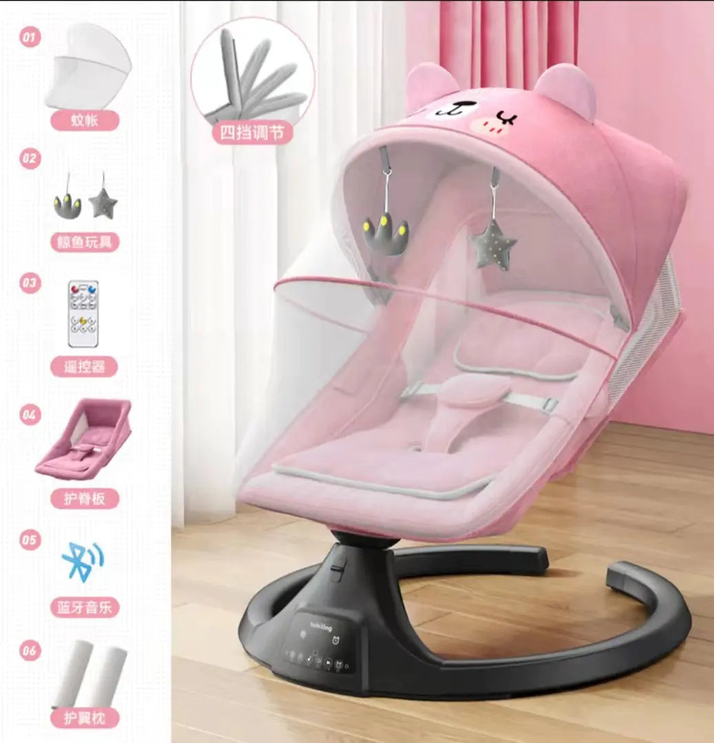 Style Loft Collection Electric Infant and Toddler Rocking Chair