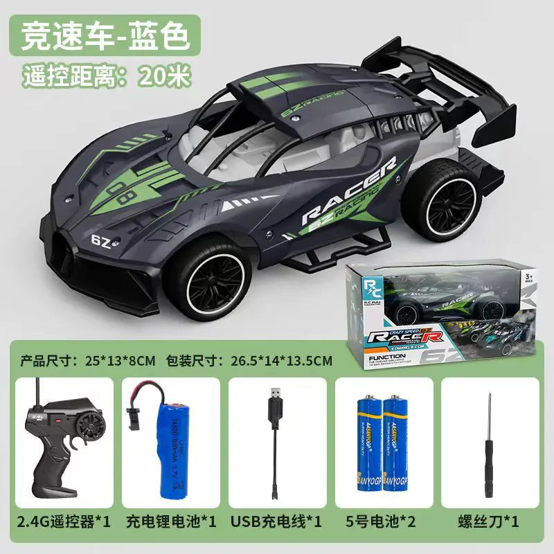 Style Loft Collection Proving Grounds Off-Road Remote Control Vehicles