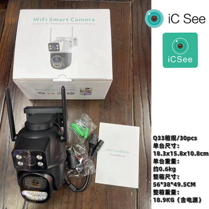 Style Loft Collection SecureStyle 4K Ultra 360° Dual Camera Night Vision Surveillance