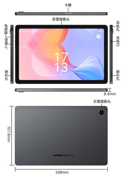 Style Loft Collection CyberStyle Pro Max 10.4" 2K Tablet with 4G LTE