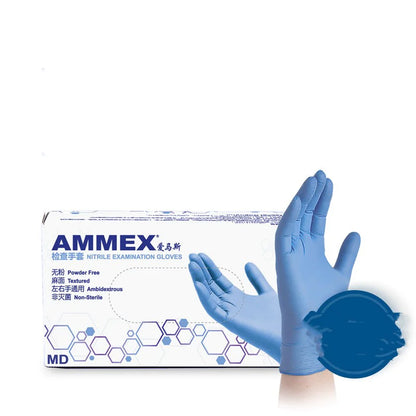 Style Loft Collection Disposable Nitrile Rubber Gloves