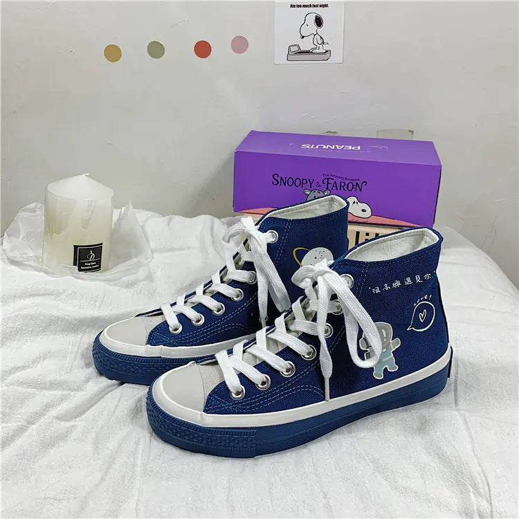 Style Loft Collection Air Spacewalks