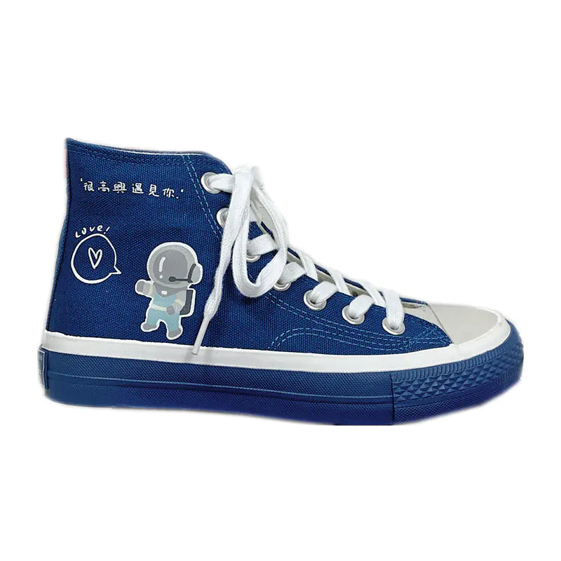 Style Loft Collection Air Spacewalks