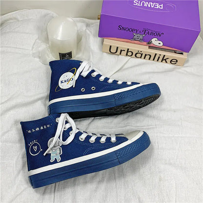 Style Loft Collection Air Spacewalks