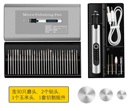 Style Loft Collection ToolStyle Electric Carving, Polishing, Trimming, and Engraving Pen