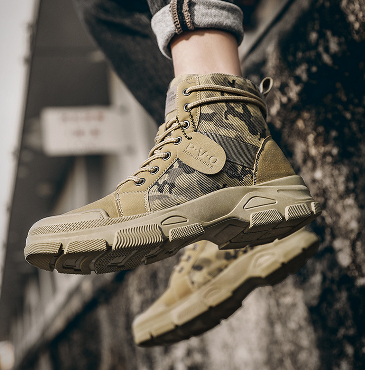 Style Loft Collection Urban Jungle Camo Boots