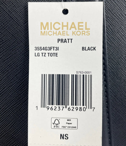 Style Loft Collection x Michael Kors Large Pratt Shoulder Zip Tote Bag