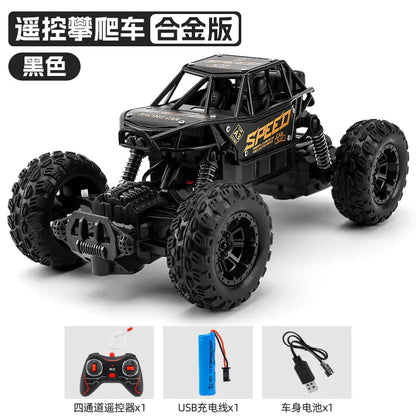 Style Loft Collection Proving Grounds Off-Road Remote Control Vehicles