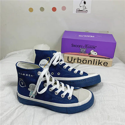 Style Loft Collection Air Spacewalks