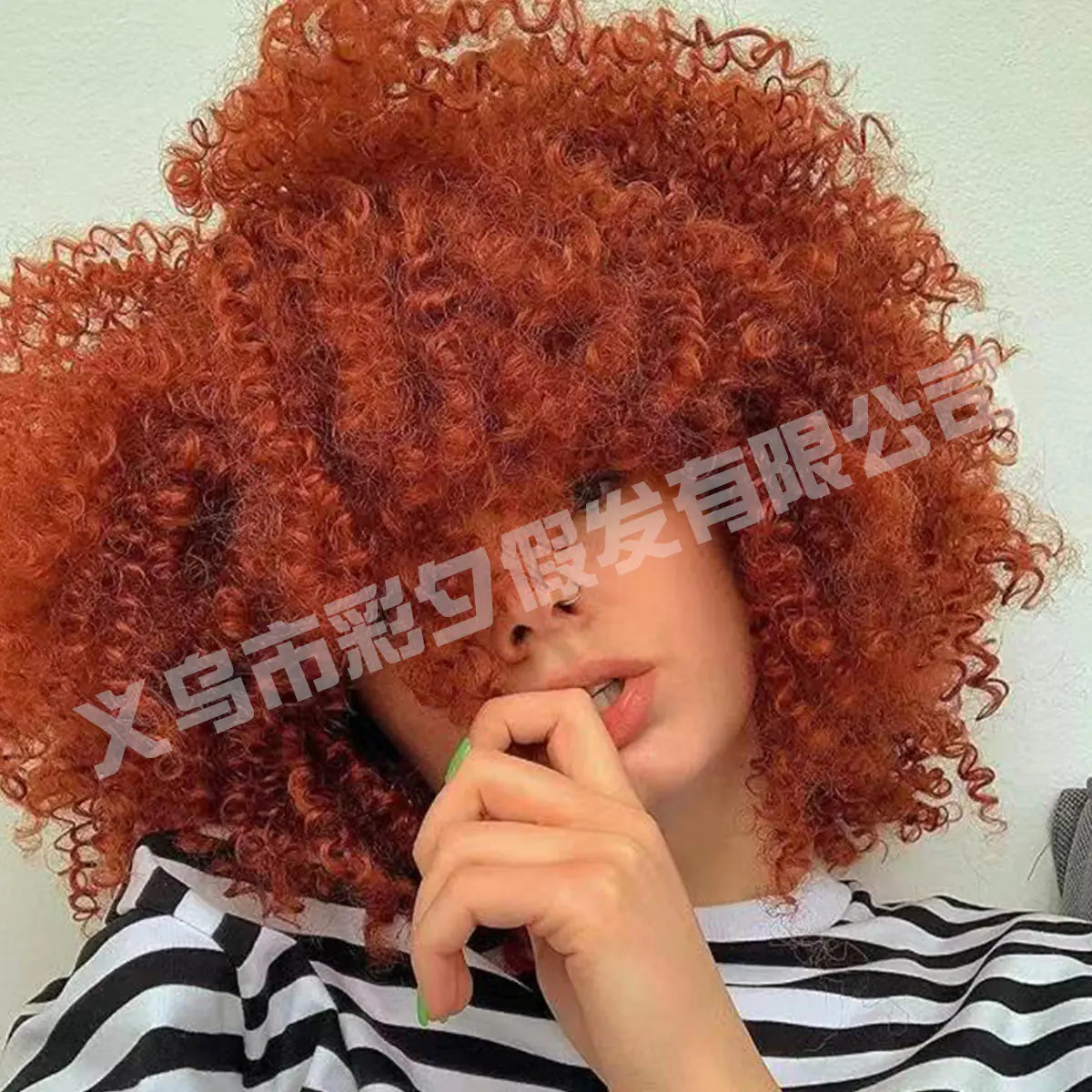 Style Loft Collection Bailey Curly Rose Net Wig