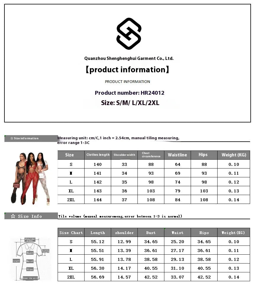 Style Loft Collection No Limits Sexxxy Lace Jumpsuit