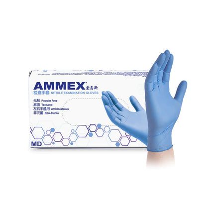 Style Loft Collection Disposable Nitrile Rubber Gloves