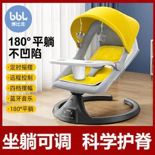 Style Loft Collection Electric Infant and Toddler Rocking Chair