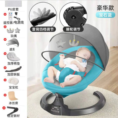 Style Loft Collection Electric Infant and Toddler Rocking Chair