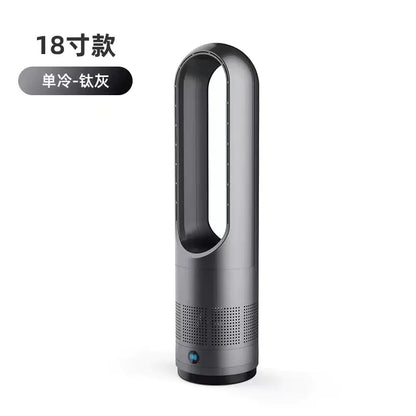 Style Loft Collection Bladeless 18 or 46 Inch Air Circulation Fans with Filter