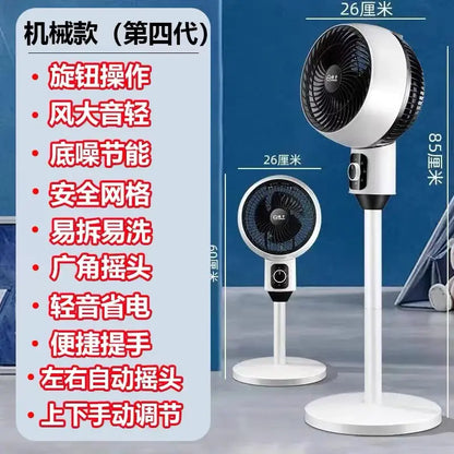 Style Loft Collection Air Circulating Pedestal Fan